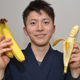 Illustration for article titled How a Banana Becomes Art